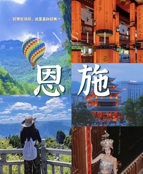 湖北AG真人国际国际旅行社有限公司